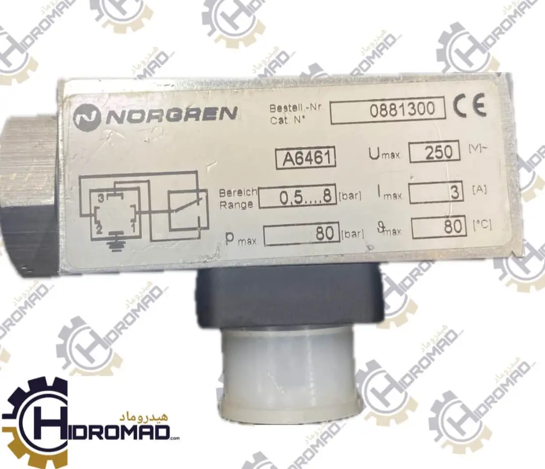 پرشر سوییچ پنوماتیک نورگرن ۸ Norgren 0881300