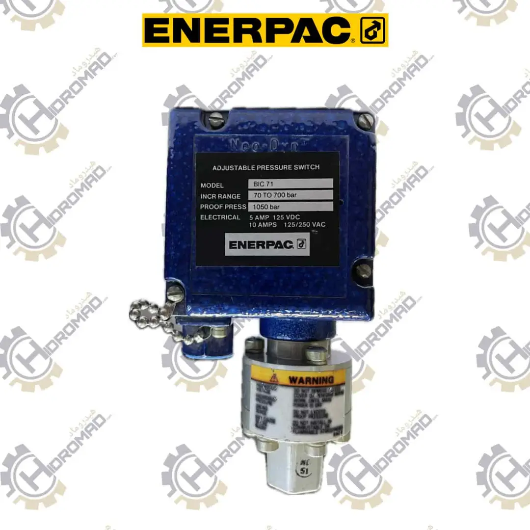 پرشر سوئیچ ضد انفجار ۷۰۰بار انرپک ENERPAC