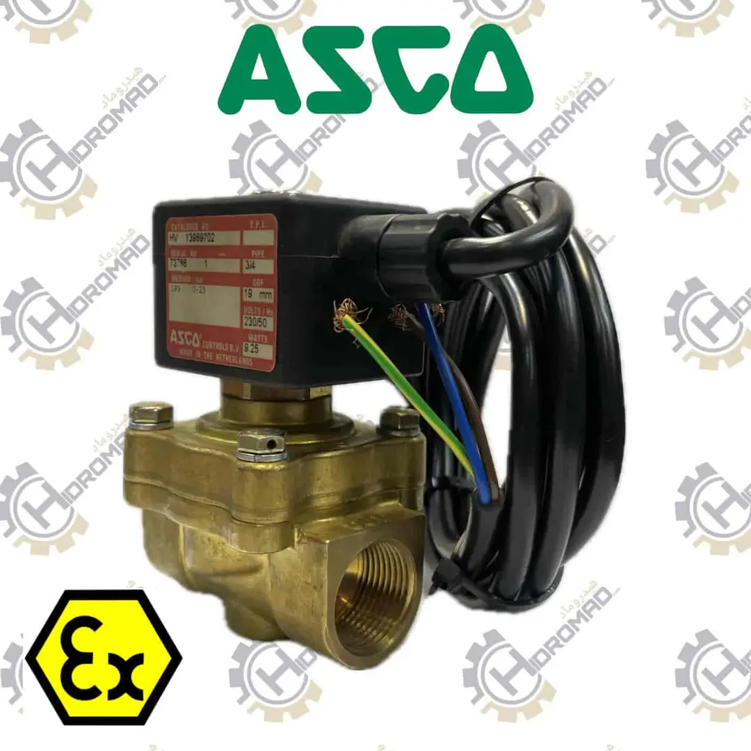 شیر ضد انفجار آسکو Asco Joucomatic HV 13969702