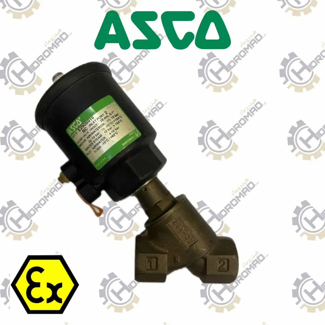 شیر انگل ولو آسکو Asco Joucomatic E290B010
